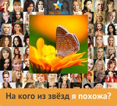 №101, Оксанка Трачук, 28.10.1991, Волочиск №101, Оксанка Трачук, 28.10.1991, Волочиск