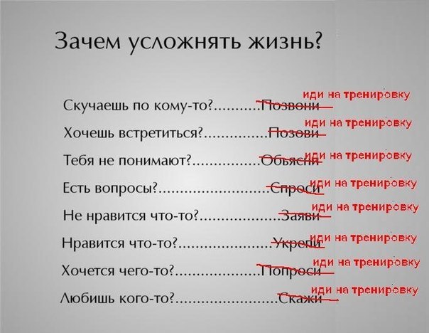 Александр Кротовский | Донецк