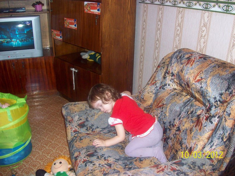 Ирина Валиева | Черемшан