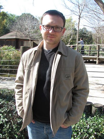 Александр Файн | Хайфа