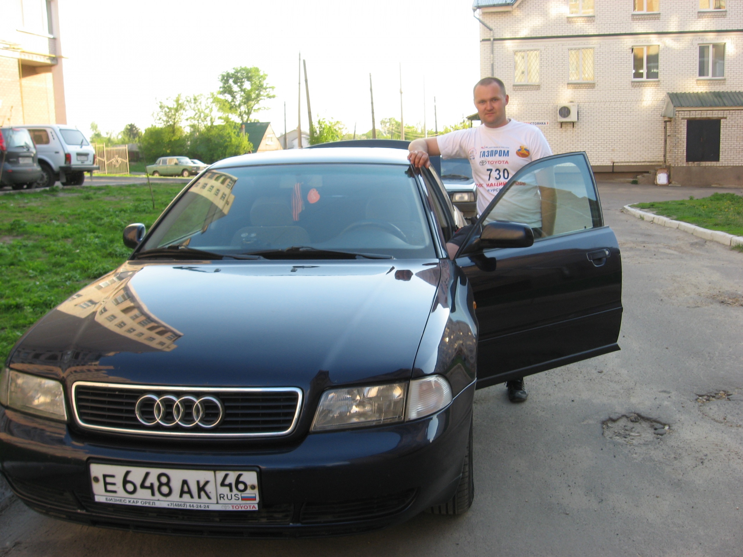 Фото профиля