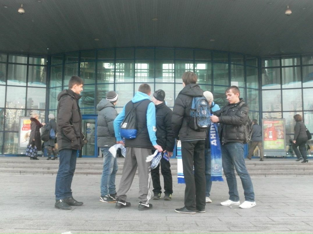 Миша Кардаильский Mu)(eJIb | Днепр (Днепропетровск)