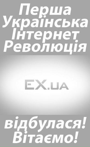 №17, Владимир Хомяк №17, Владимир Хомяк