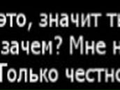 Иван Лукин | Йошкар-Ола