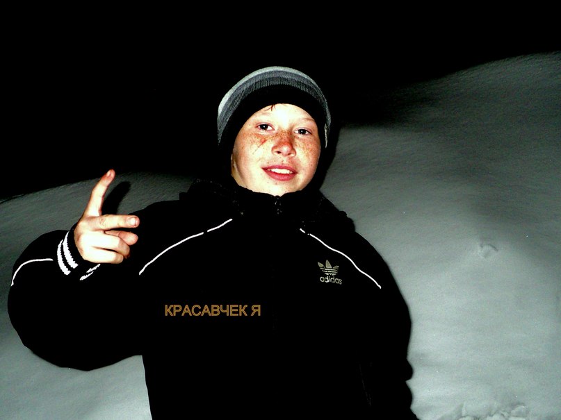 Павел Ильин | Сызрань