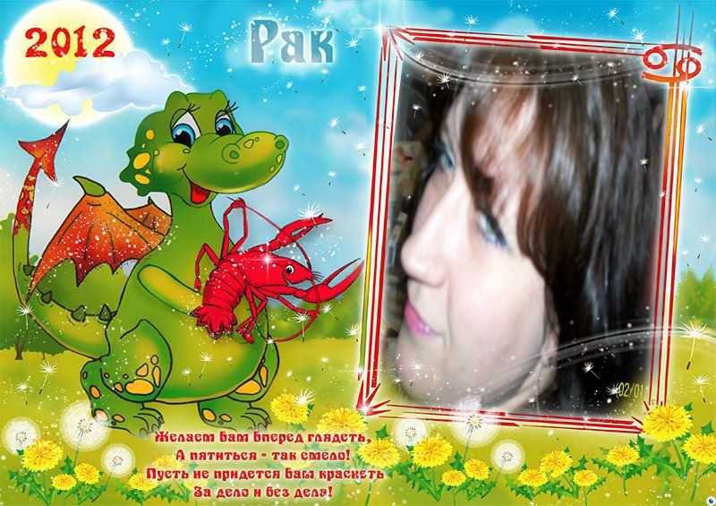 Светлана Бондарева | Санкт-Петербург