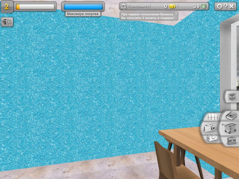 Александра Меркулова | Москва