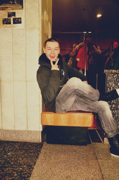 Макс Власенков | Москва