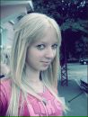 Фотография Арина Миронова