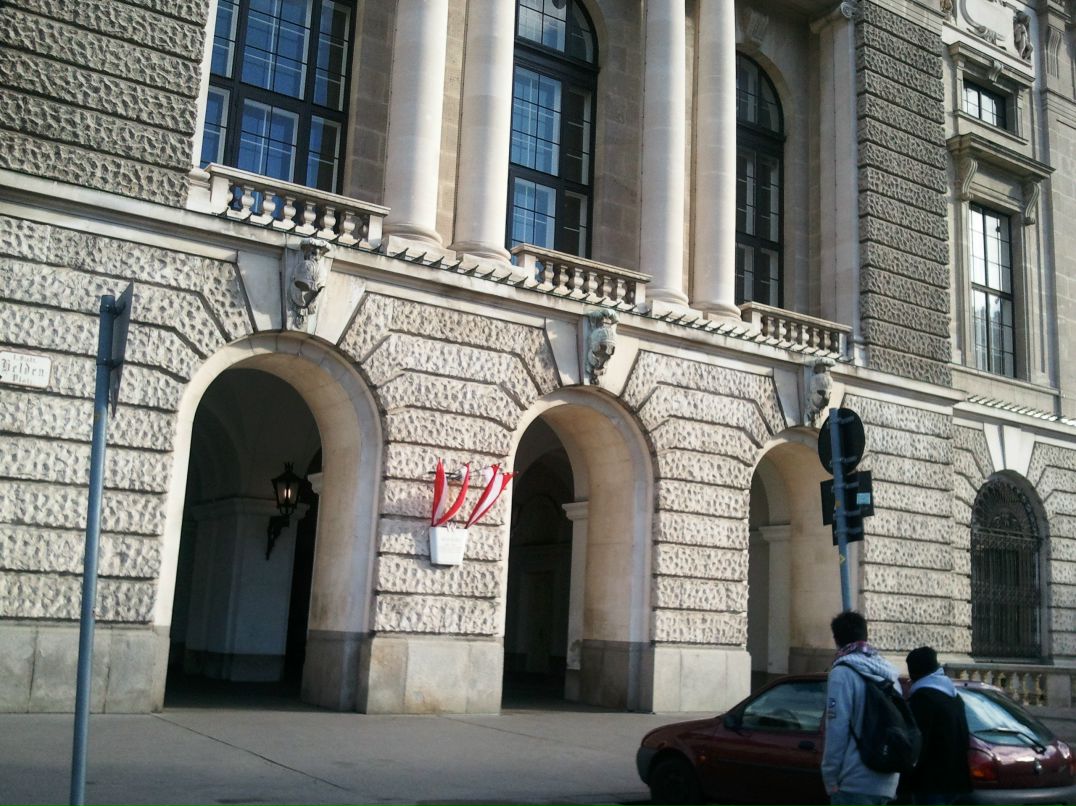 Андрей Евтеев | Донецк