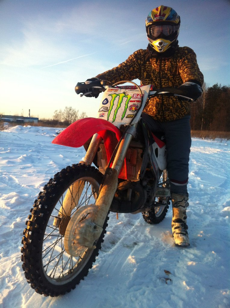 Александр Белов ◄► | Звенигород