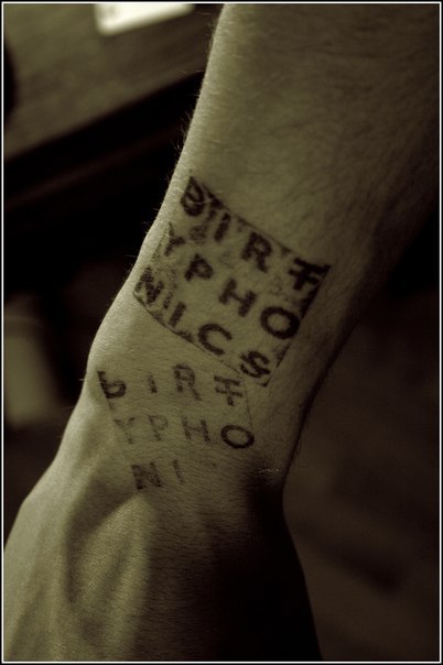 Артем Киценко | Мурманск