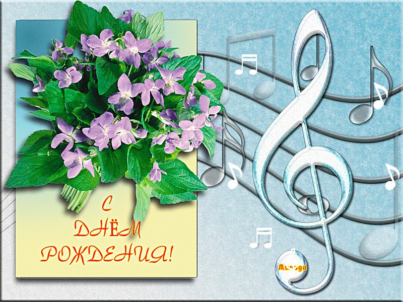 Ася Асина | Волковыск