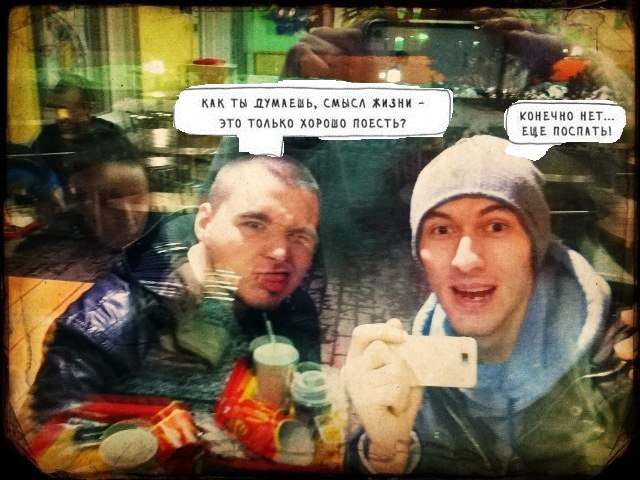 Денис Немуров | Москва