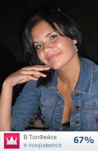 №118, Людмила Деревянко №118, Людмила Деревянко