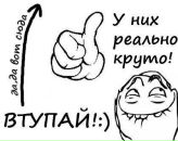 №24 Никита Крупнов 03.11.1990: профиль, фото, статус - ВКонтакте