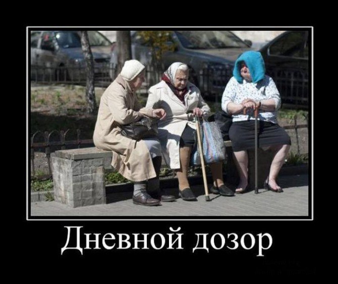 Анна Думанян | Кривой Рог