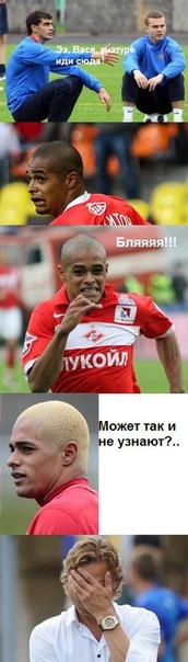 №6, Владимир Бухов, Рязань №6, Владимир Бухов, Рязань