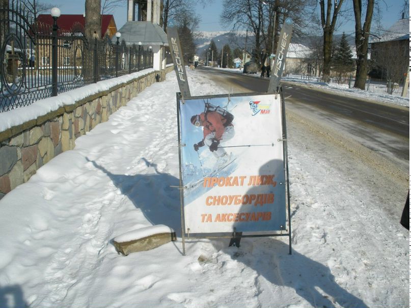 Наташенька Лукина | Белгород-Днестровский