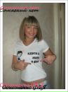 Фотография Олеся Шерина