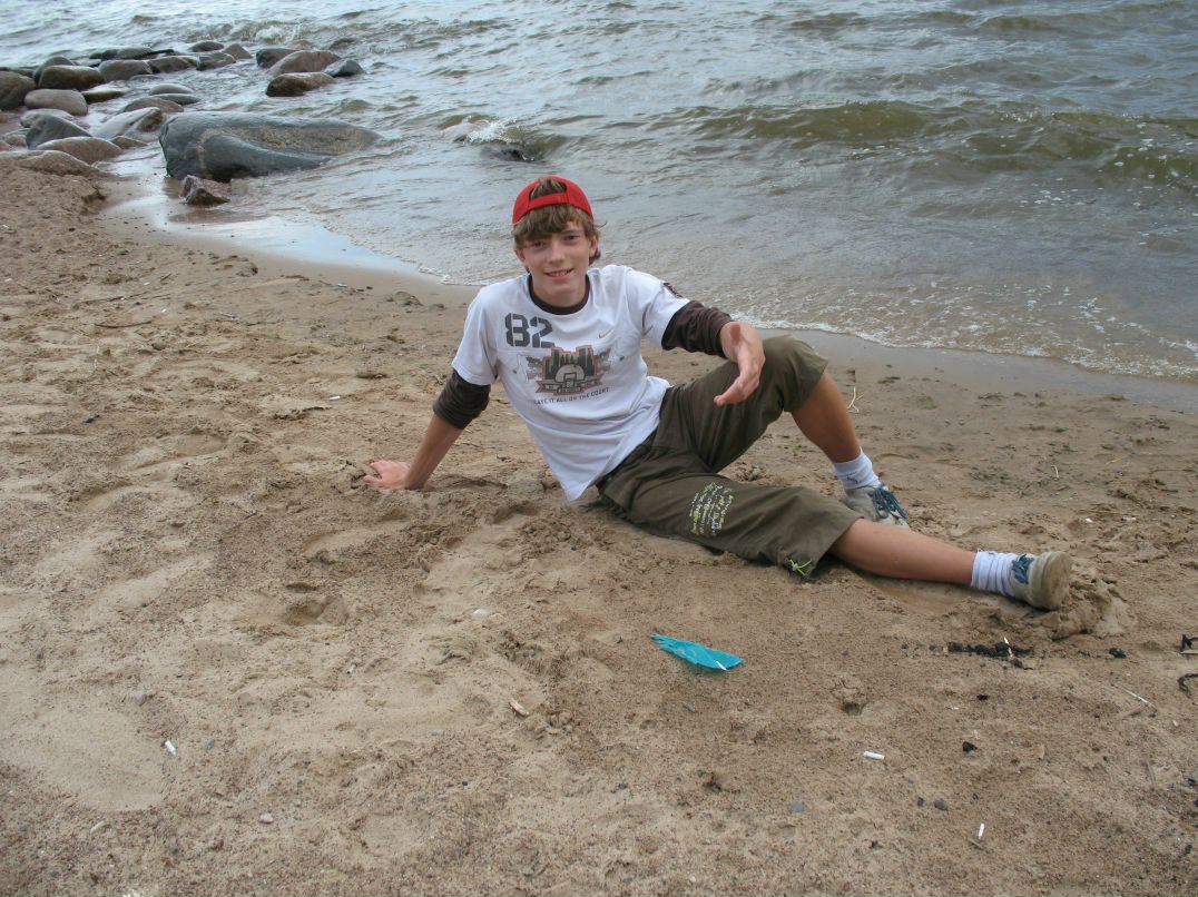 Елена Фрадкина (Федотова) | Санкт-Петербург