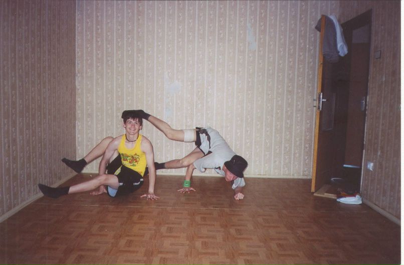 Руслан Воробьев EMTY | 