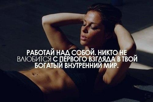 Анастасия Анастасия Kazzzza | 