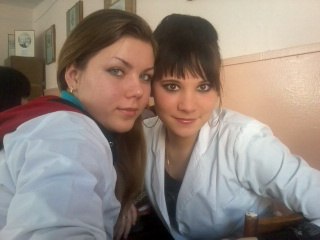 Светик Тремасова | Пичеполонга