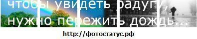 №31 Екатерина Рудковская 23.07: профиль, фото, статус - ВКонтакте