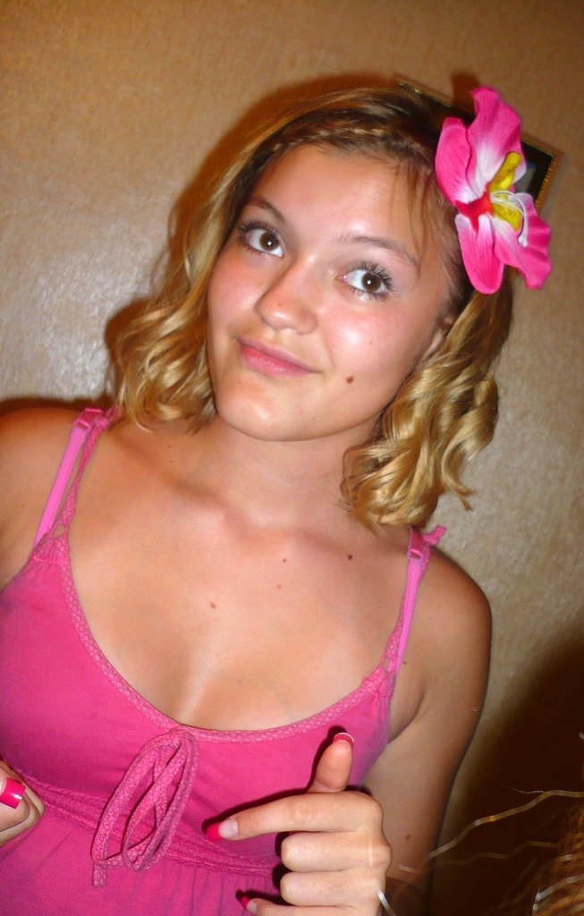 Анастасия Штин | Новоалтайск