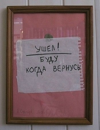 №103, Anastasia Deykka №103, Anastasia Deykka