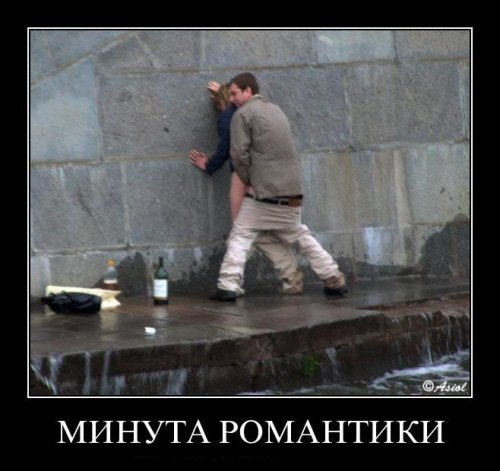 Юля Колисниченко | Южное