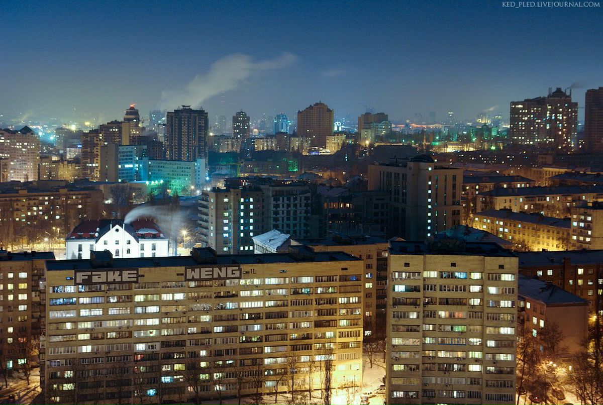 Oliver Es | Киев