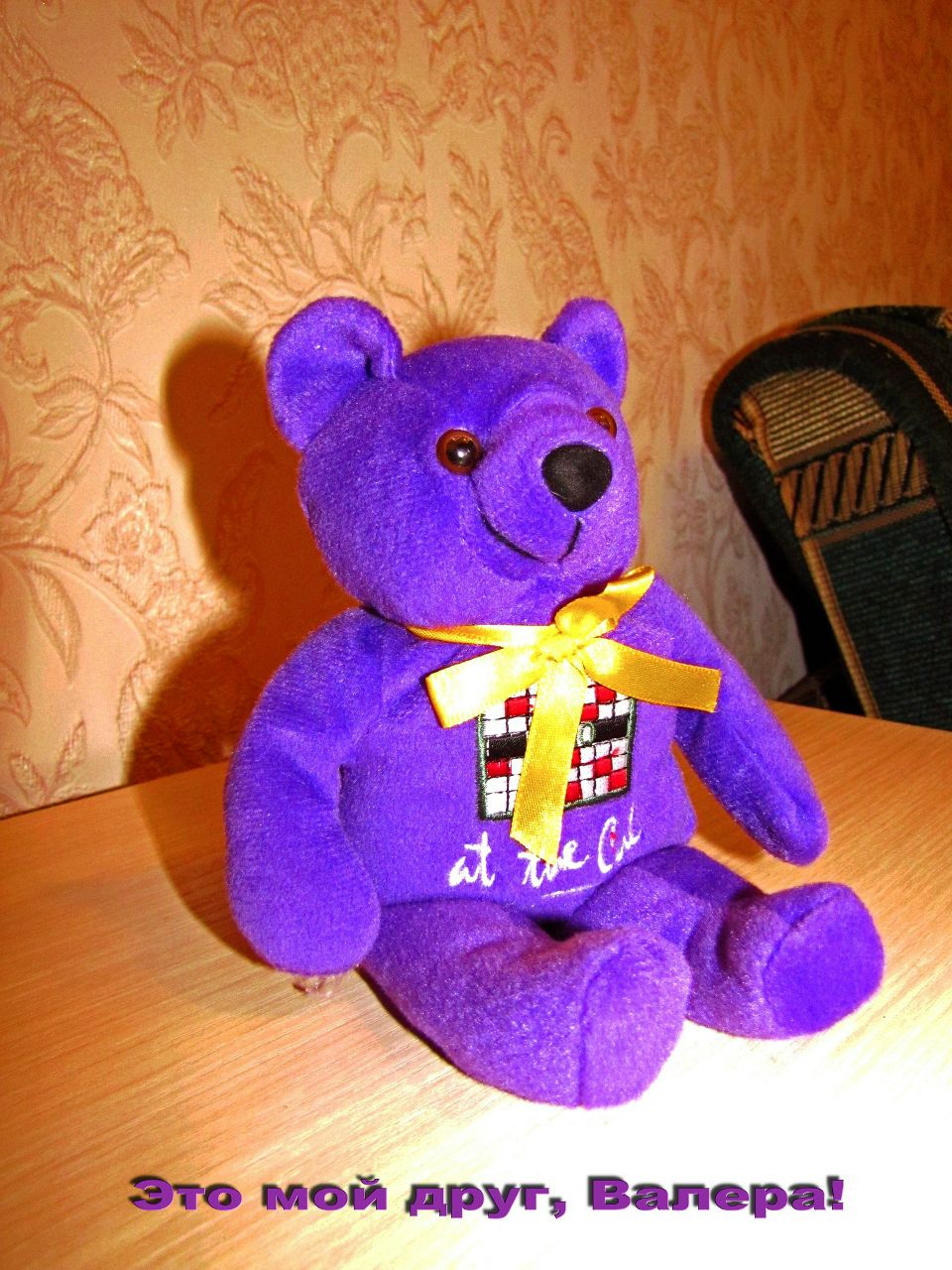 Александр Ёлочкин НЕ | Запорожье