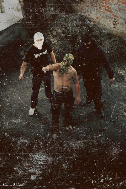 Toxa Don | Москва