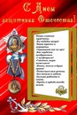 Фотография Академия-Вождения Золотой-Руль