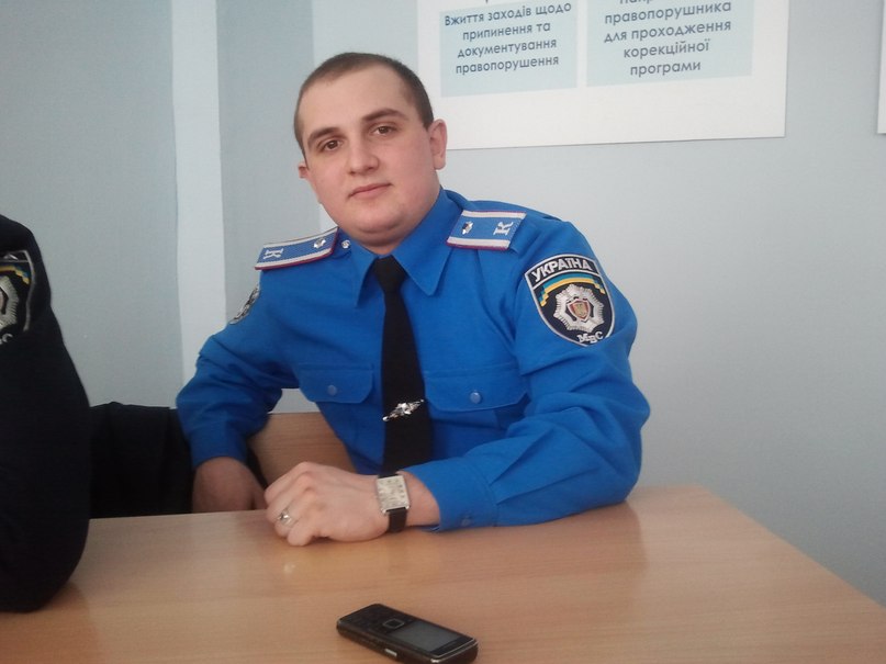 Денис Онопрієнко | Киев