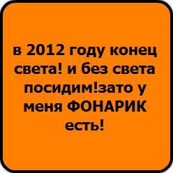 Лика Лазарева | Санкт-Петербург