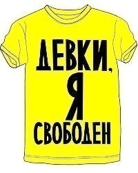 №14, Александр Паклин, Санкт-Петербург №14, Александр Паклин, Санкт-Петербург