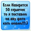 Фотография Люси Диклониус