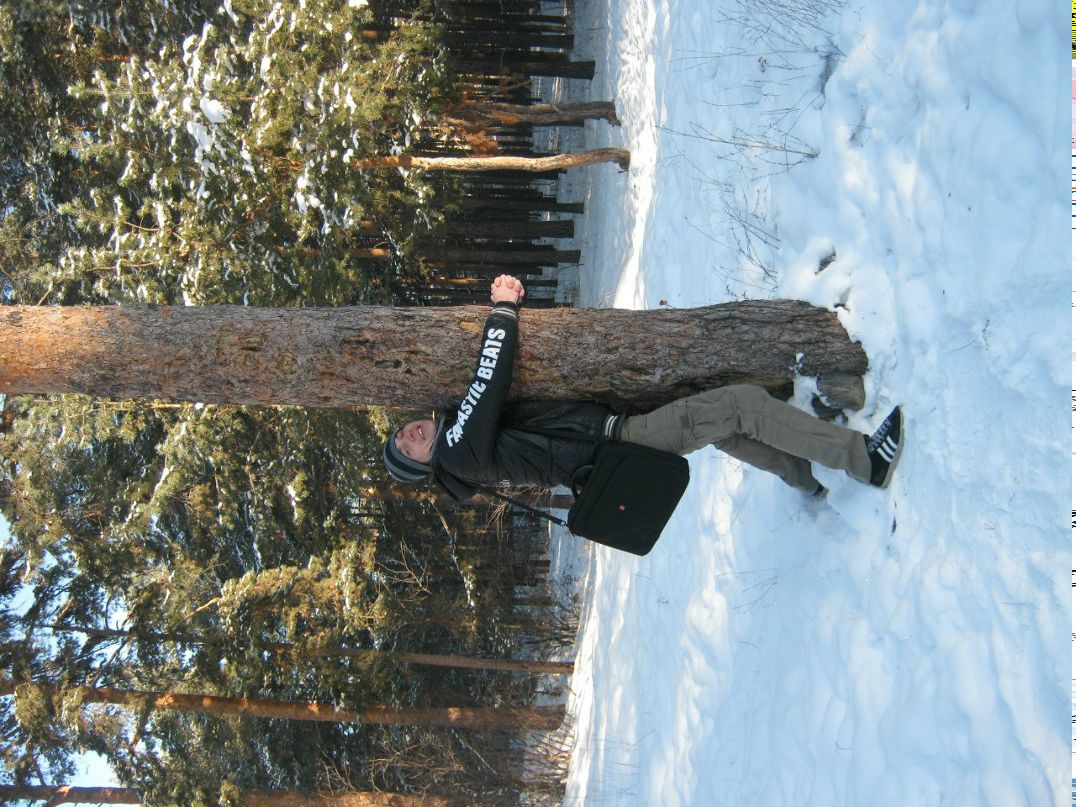 Ринат Касымов | Златоуст