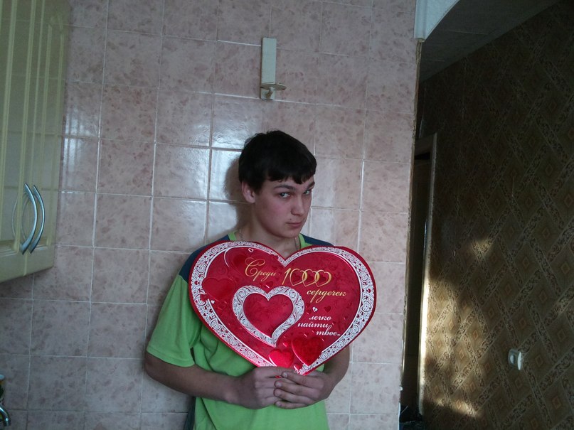 Жека Корнеев *STUDENT* | Липецк