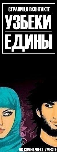 Катя Малинина | Новосибирск