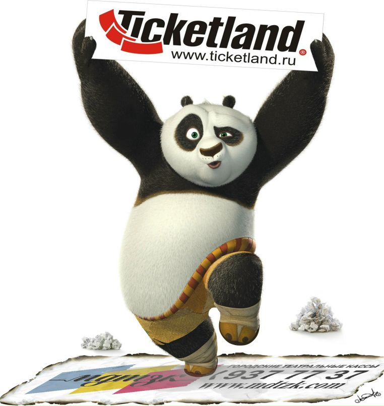 Евгений Вотяков | Москва