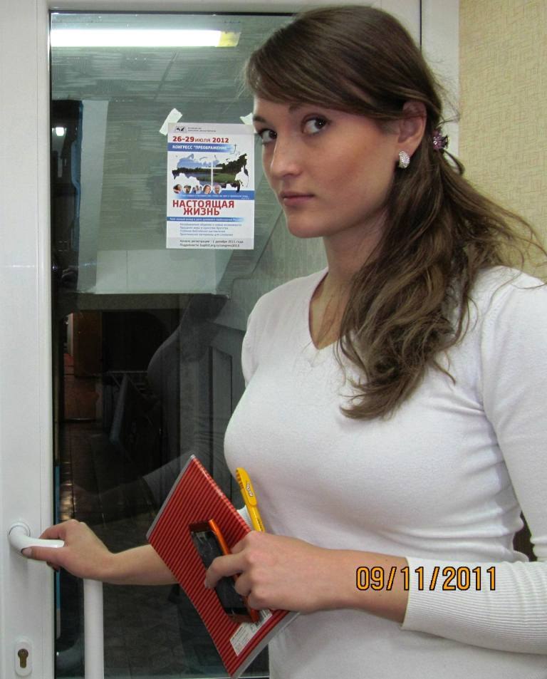 Дарьяна Нестерова | Владивосток