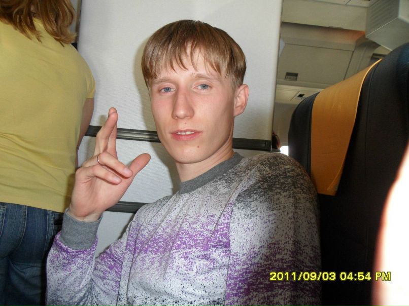 Светлана Ефремова | Куйбышев