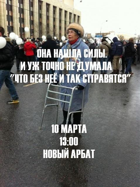 Дмитрий Попов | 