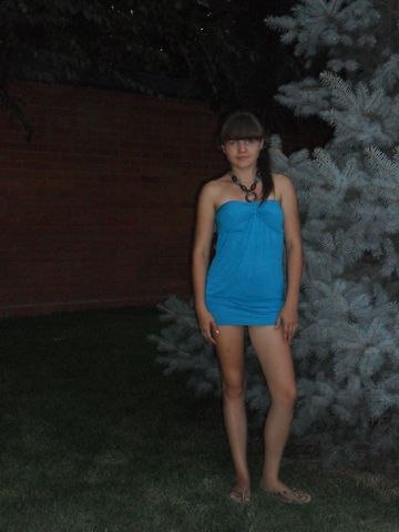 Наташа Юдина | Краснослободск