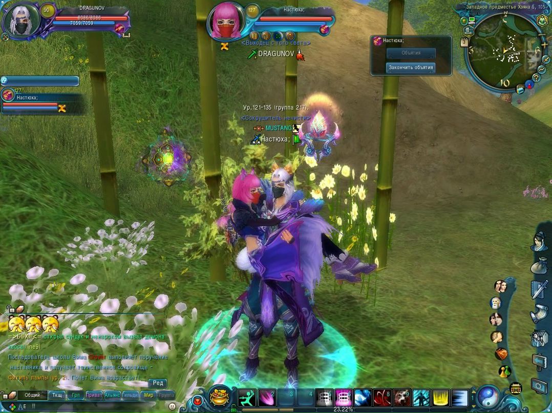 Серёга Драгунов [ ☆★ Nakajima ★☆ ] | Berlin