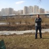 Аватар: Дмитрий Кириллин
